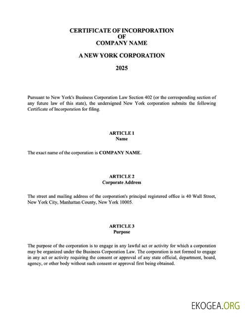 Modèle Word et PDF de certificat de constitution USA New York, version 2